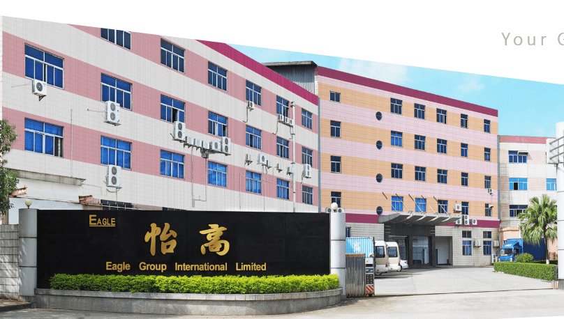 喜訊！我司8月中旬成功簽約怡高塑膠五金電子廠無塵車間項目