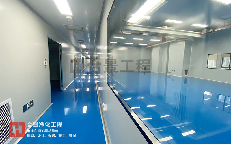 醫(yī)藥潔凈工程裝修噪音控制技術規(guī)范